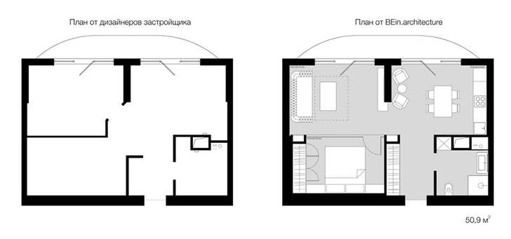 Небольшая квартира со стеклянным кубом в Одессе (50 кв. м)