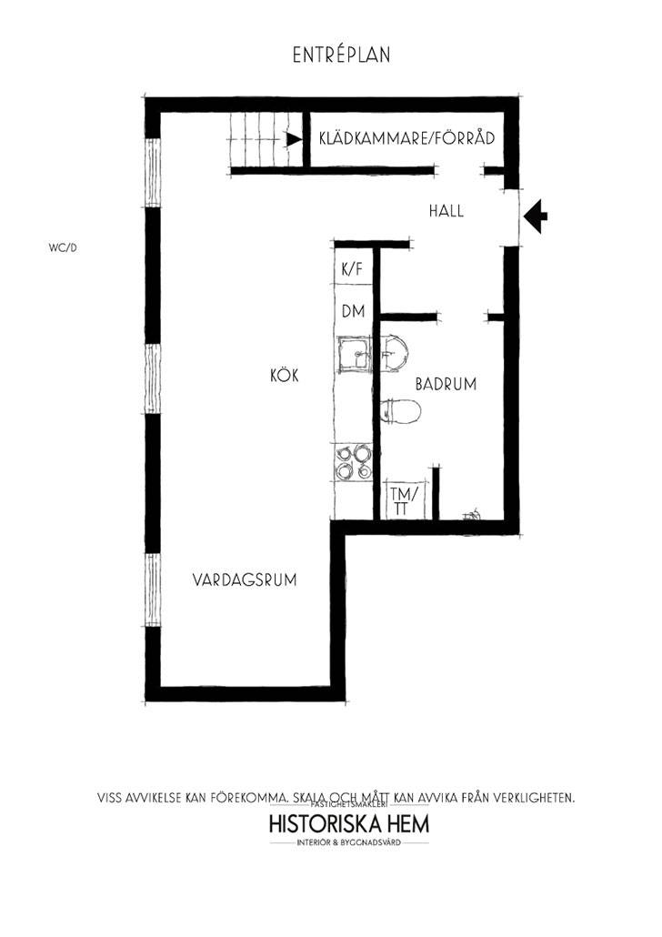 Высокие потолки в помощь: квартира с необычной планировкой (60 кв. м)