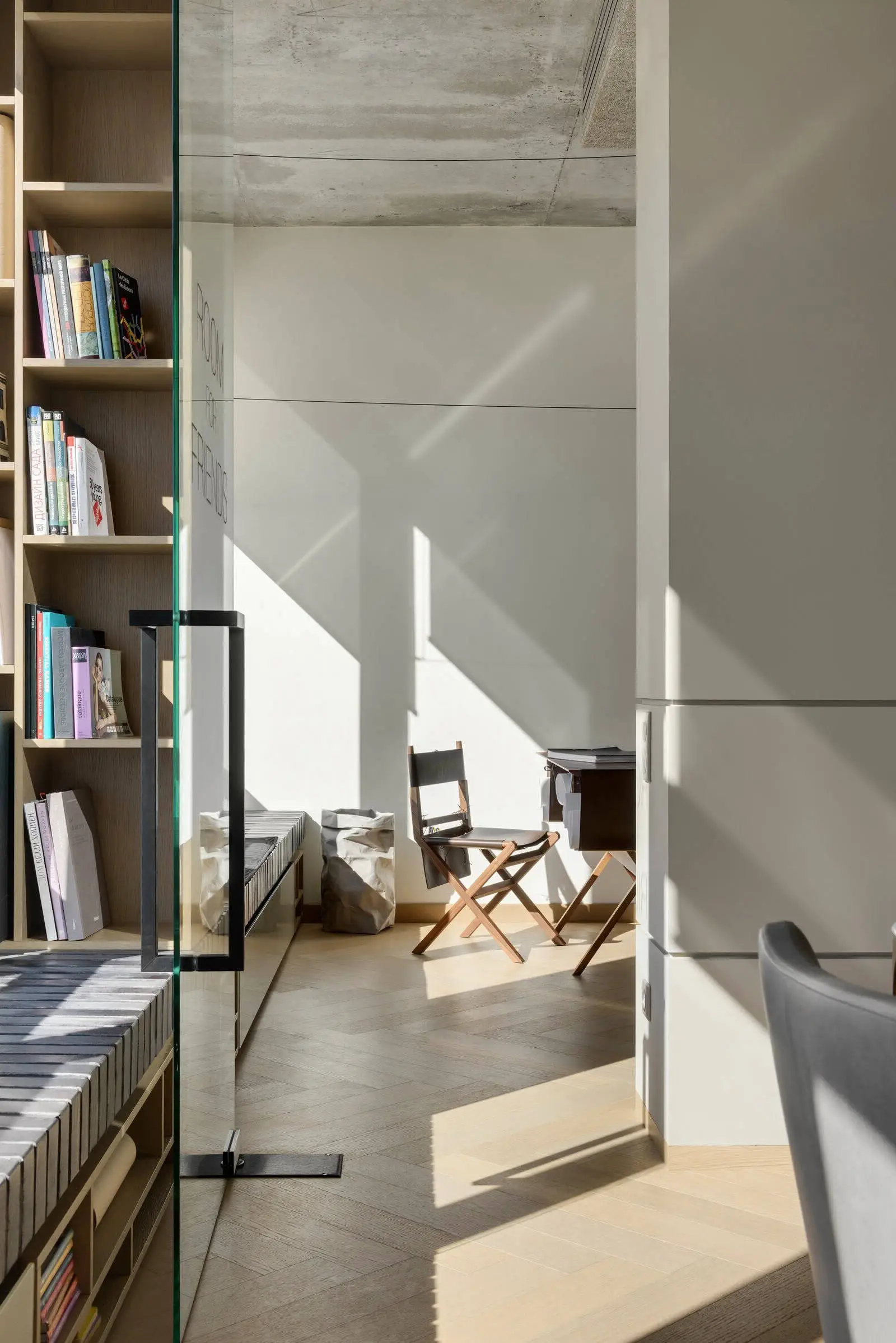 Неперервне ціле - Gallery image 31