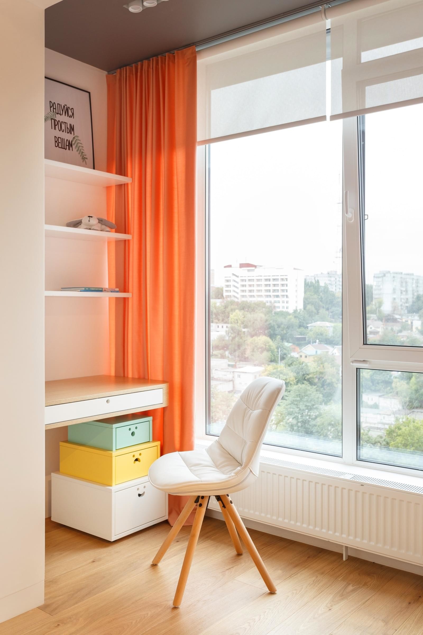 Квартира в Днепре от SVOYA studio