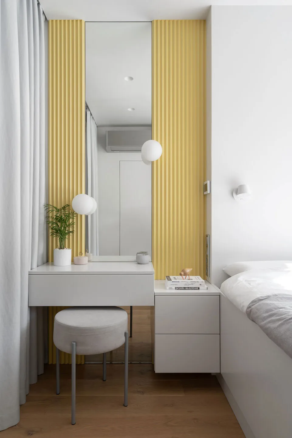 Rose, bleu, jaune : petite appartement à Kiev avec des accents pastel (32 m²) - Gallery image 12