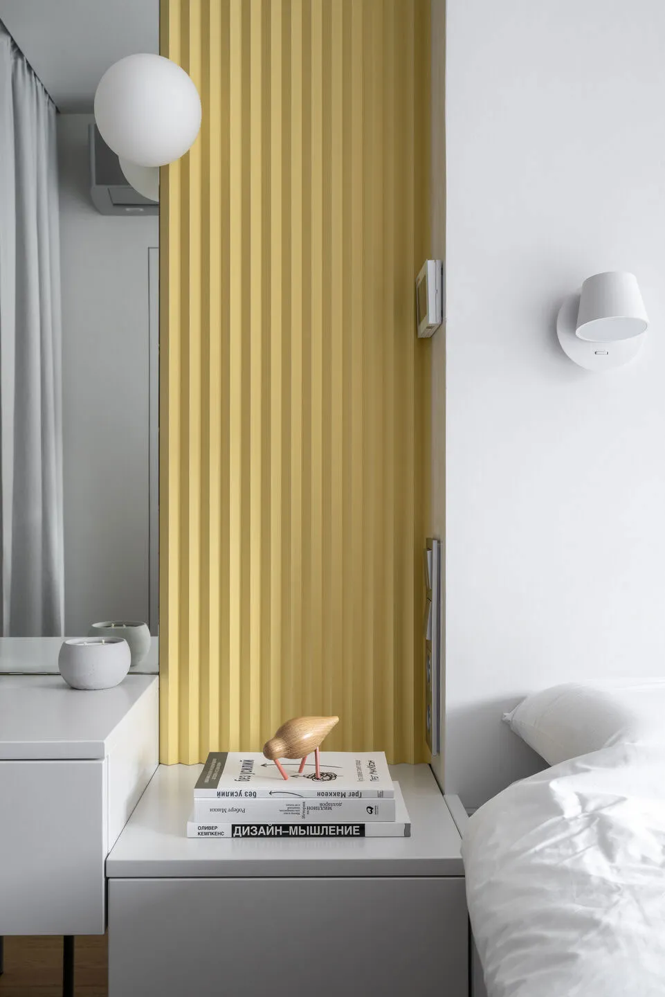 Rose, bleu, jaune : petite appartement à Kiev avec des accents pastel (32 m²) - Gallery image 13