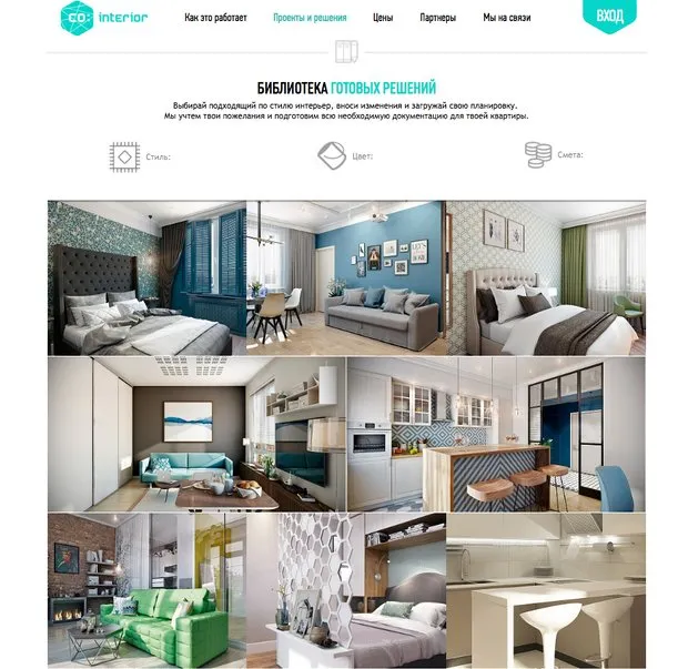 照片:风格,技巧,叶卡捷琳娜·库斯马乌尔 – 我们网站上的照片