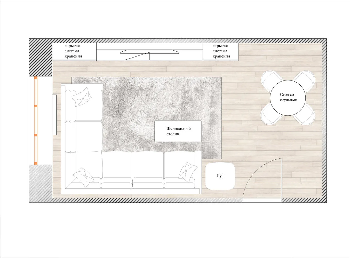 极简风格客厅布局