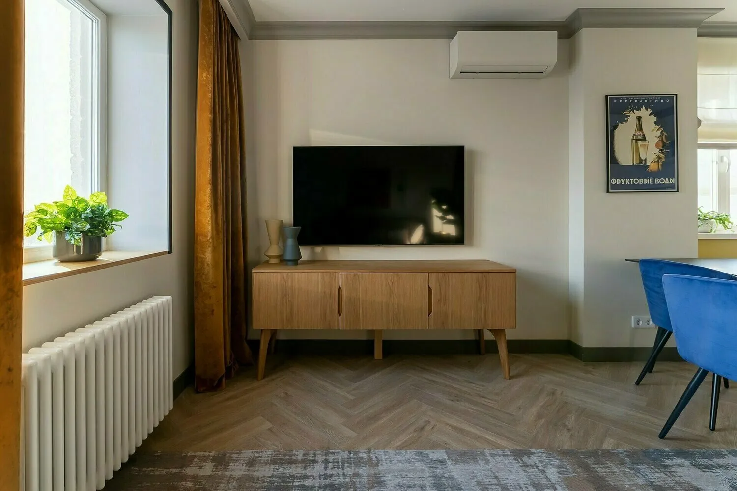 Foto: In Stil, Tipps, wie man richtig Geld beim Renovieren spart – Foto auf unserer Website