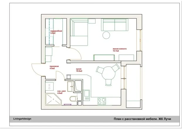 Foto: estilo minimalista, apartamento pequeño – fotos en nuestro sitio web