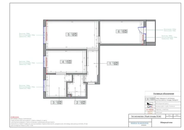 Foto: estilo moderno, – fotos en nuestro sitio web