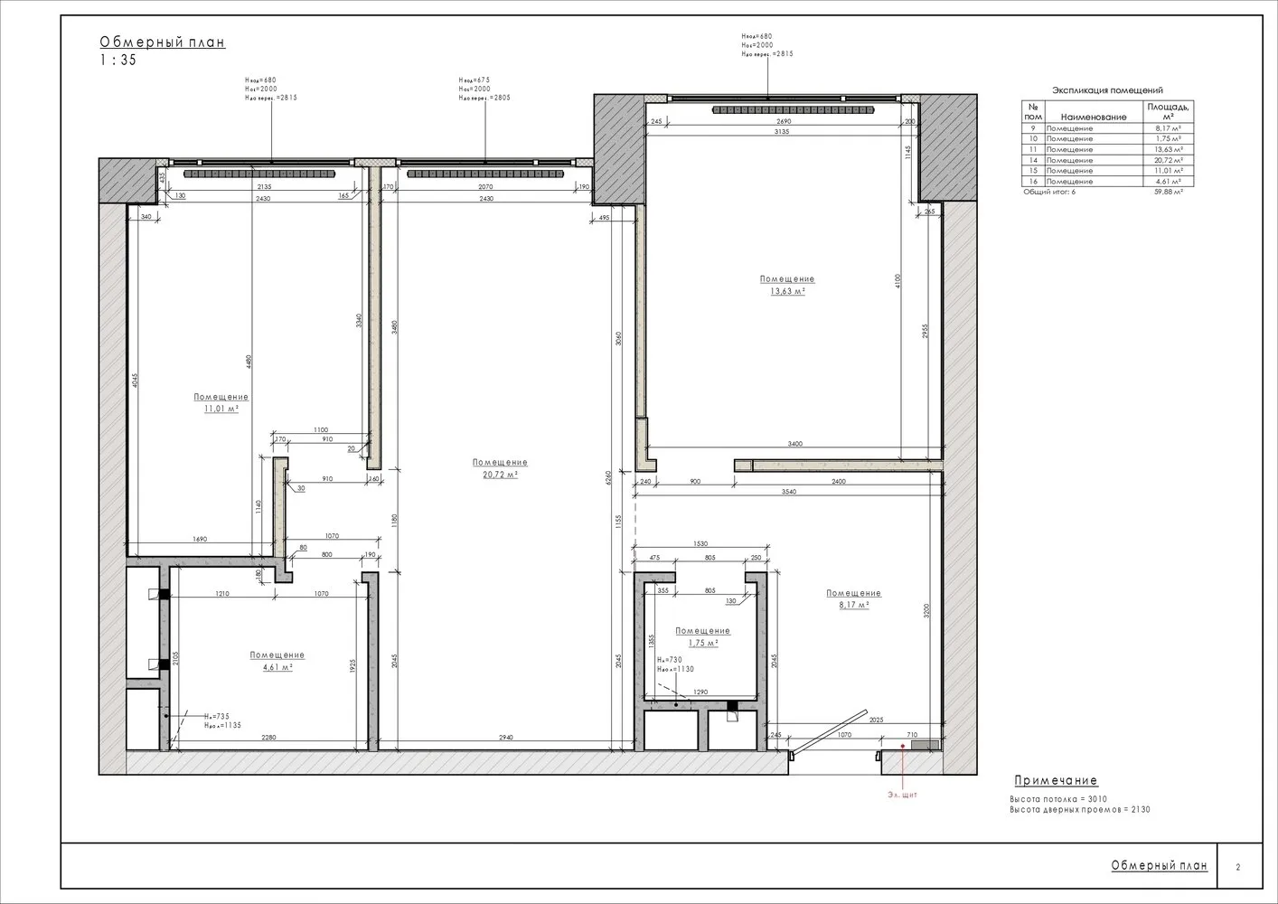 Foto: estilo moderno, apartamento, proyecto de la semana, Moscú, edificio monolítico, 3 habitaciones, 40-60 m², Lauradesign – foto en nuestro sitio web