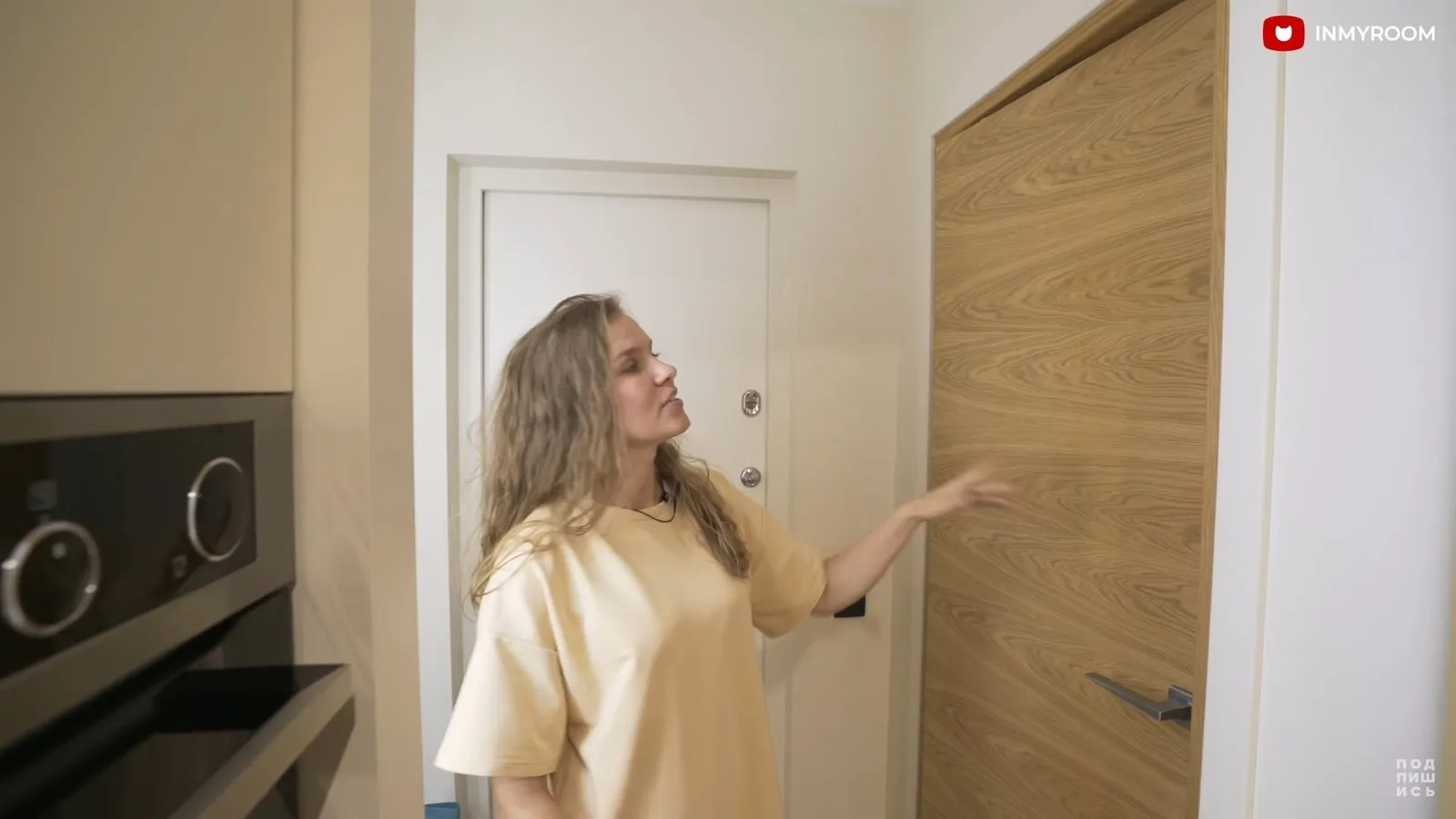 Foto: estilo moderno, Consejos – fotos en nuestro sitio web