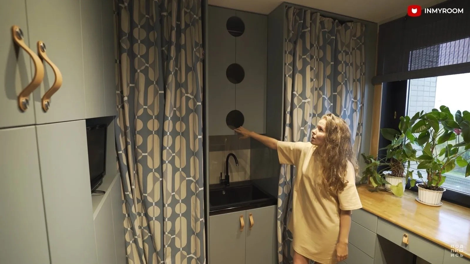 Foto: estilo moderno, Consejos – fotos en nuestro sitio web