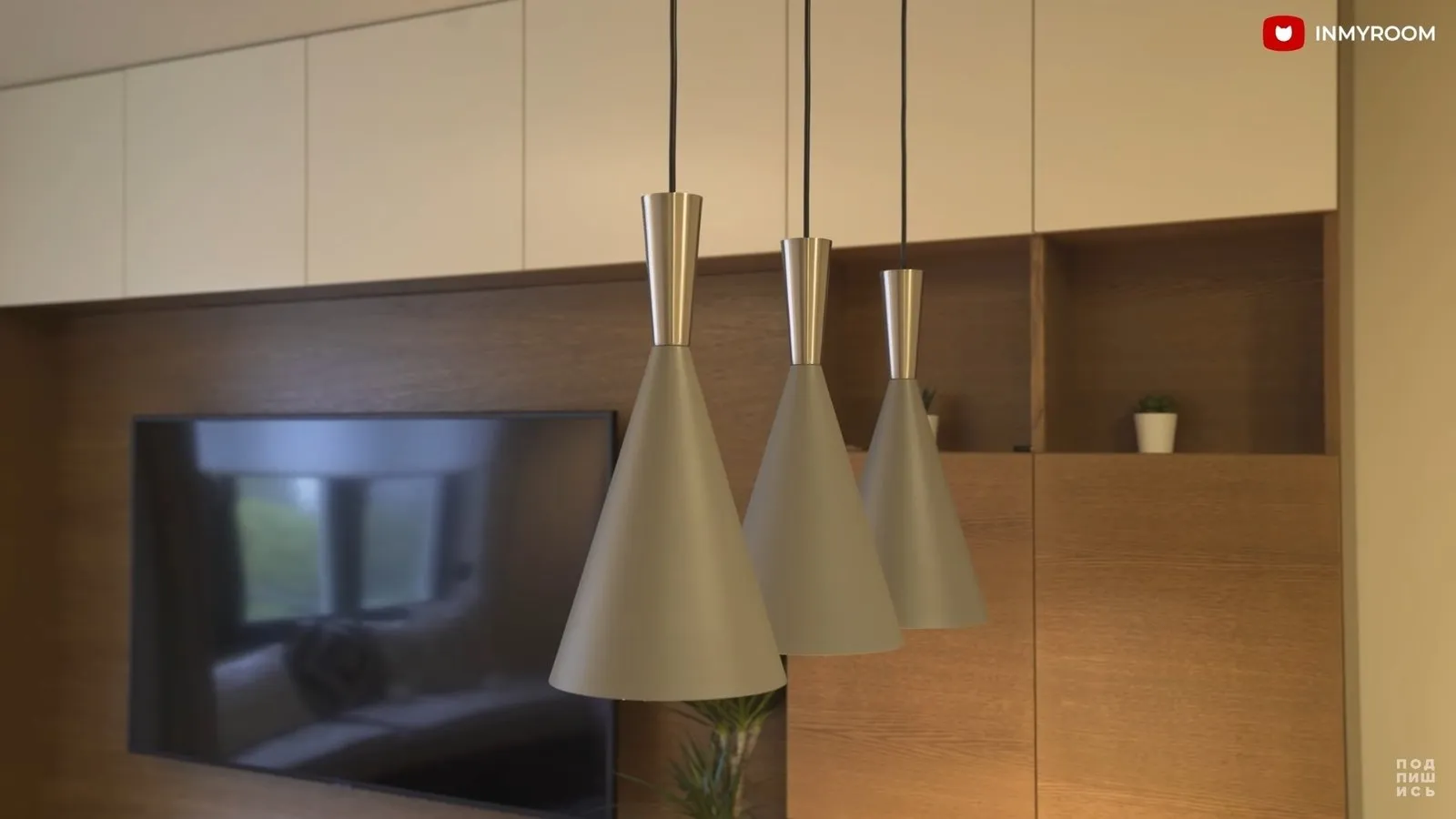 Foto: estilo moderno, Consejos – fotos en nuestro sitio web