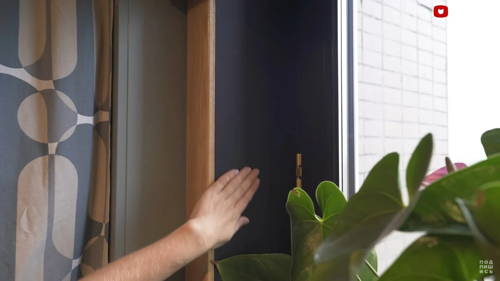 Foto: estilo moderno, Consejos – fotos en nuestro sitio web