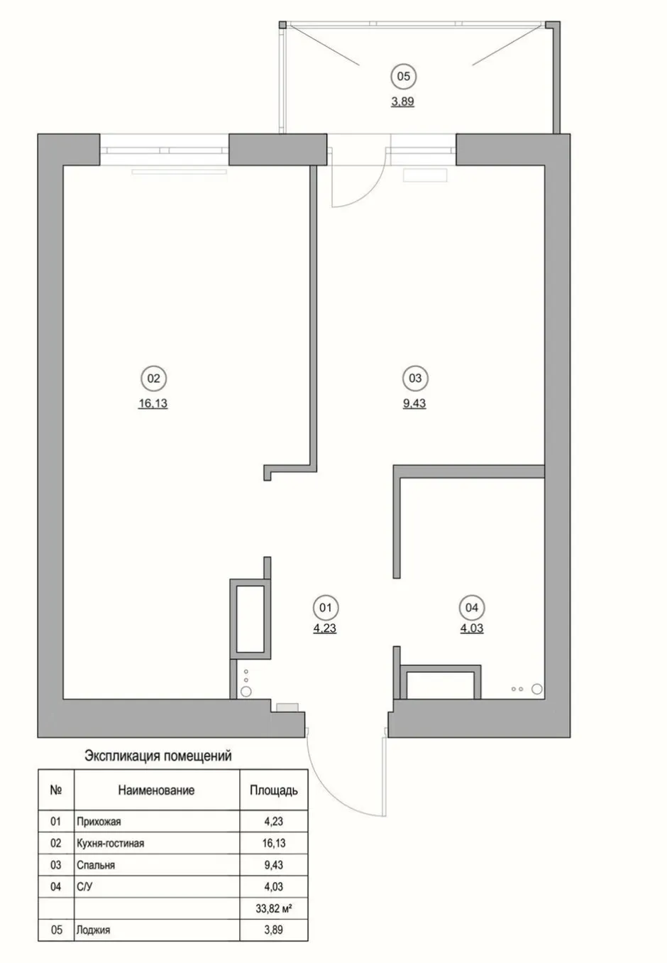 照片：现代布局，公寓，改造，圣彼得堡，阿莱娜·季莫宁，安德烈·季莫宁，框架结构建筑，1室，不超过40平方米 – 网站上的照片
