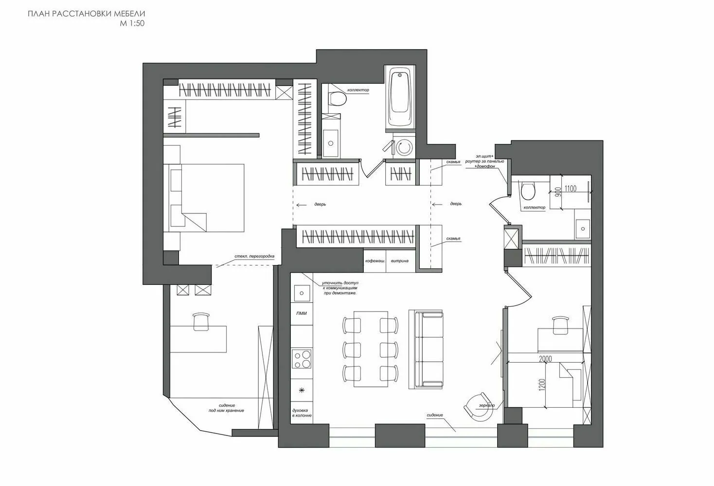 Zdjęcie: w stylu , – zdjęcie na naszej stronie