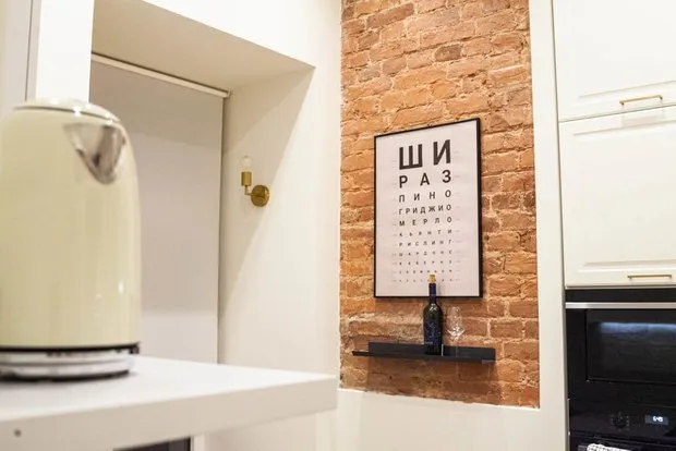 Foto: estilo minimalista, apartamento pequeño - fotos en nuestro sitio web