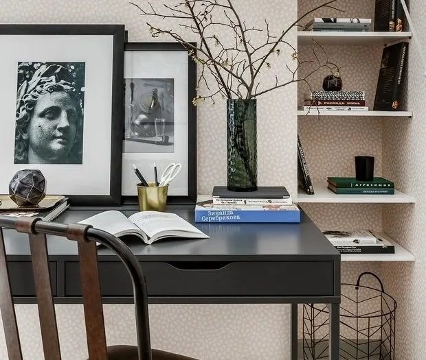 Foto: Escritorio estilo Moderno, Consejos – fotos en nuestro sitio web