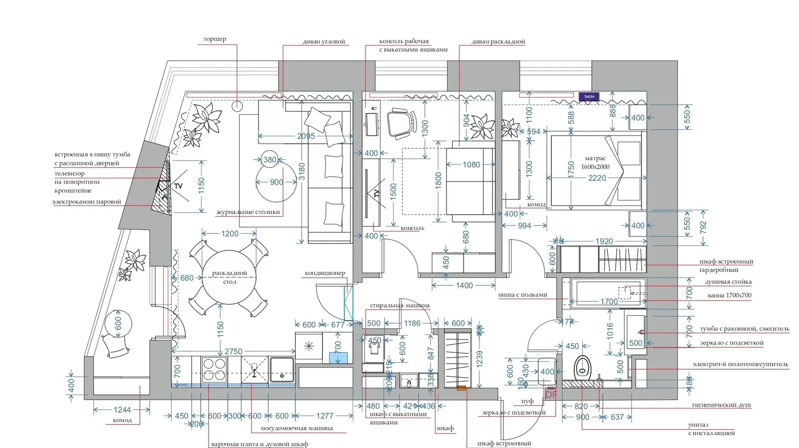 Foto: Moderno, Apartamento, Proyecto de la Semana, Kazán, Edificio Monolítico, 3 habitaciones, 60-90 metros, Karine Mkhitarian – foto en nuestro sitio web