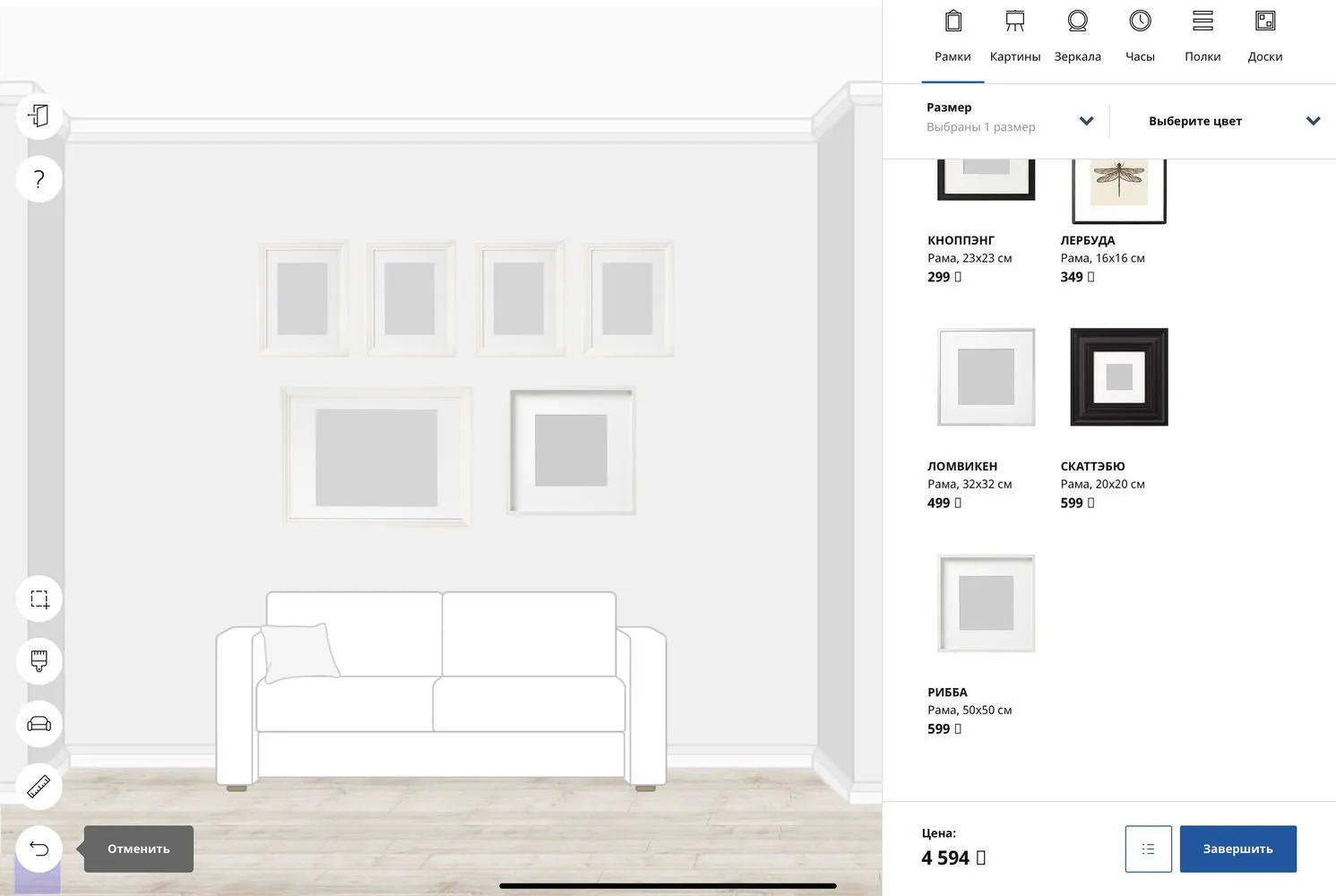 照片：风格、装饰与DIY，宜家，阿纳斯塔西娅·菲利莫诺娃，墙面装饰，墙饰，挂画——我们网站上的照片