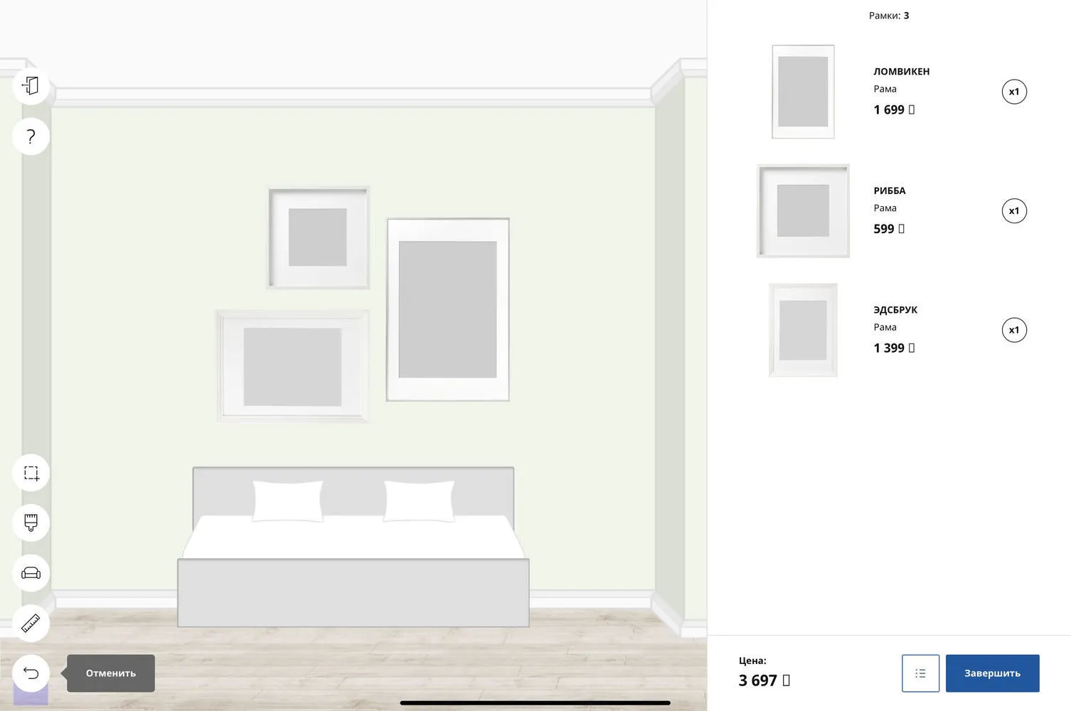 照片：风格、装饰与DIY，宜家，阿纳斯塔西娅·菲利莫诺娃，墙面装饰，墙饰，挂画——我们网站上的照片