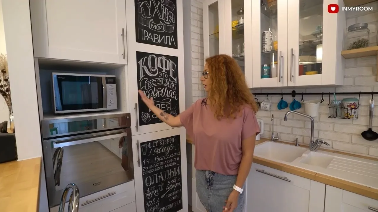 Foto: im IKEA-Stil, Küche und Esszimmer, Tipps – Foto auf unserer Website