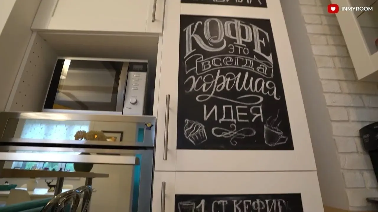 Foto: im IKEA-Stil, Küche und Esszimmer, Tipps – Foto auf unserer Website