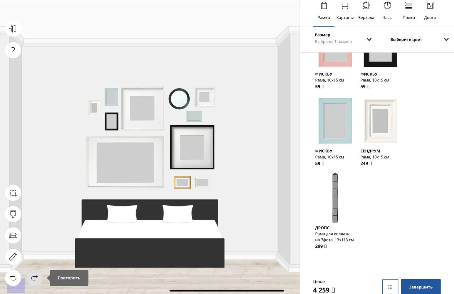 照片:风格、装饰与DIY,宜家,阿纳斯塔西娅·菲利莫诺娃,墙面装饰,墙饰,挂画——我们网站上的照片