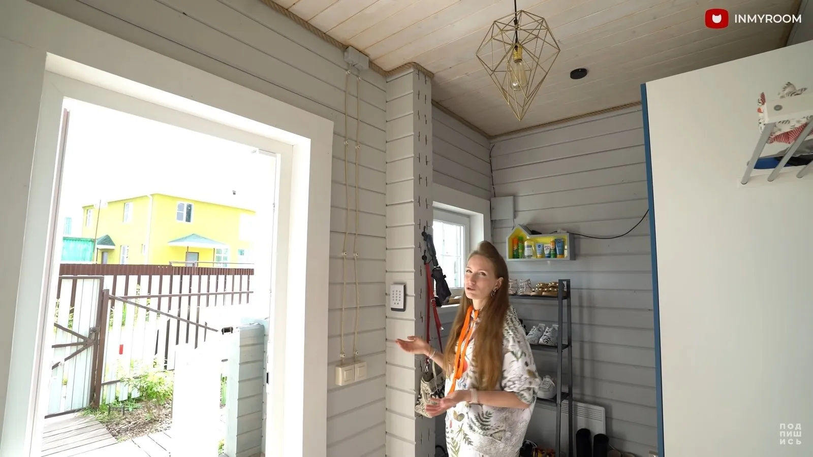 Foto: en estilo , Consejos, renovar el interior – fotos en nuestro sitio web