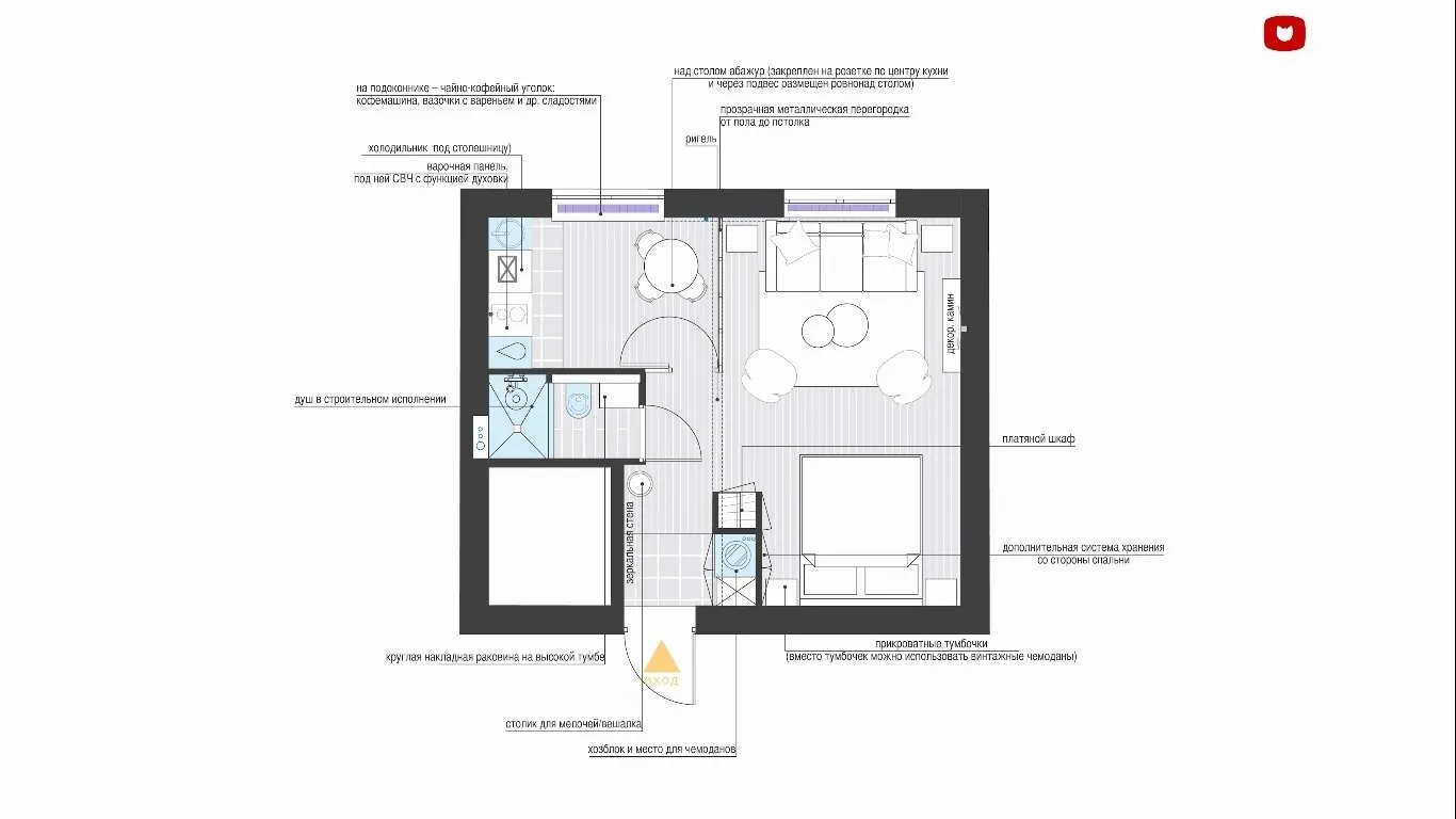 Photo: in style , Apartment, Moscow, Gid, Brick House, 1 room, up to 40 sqm – photo on our website