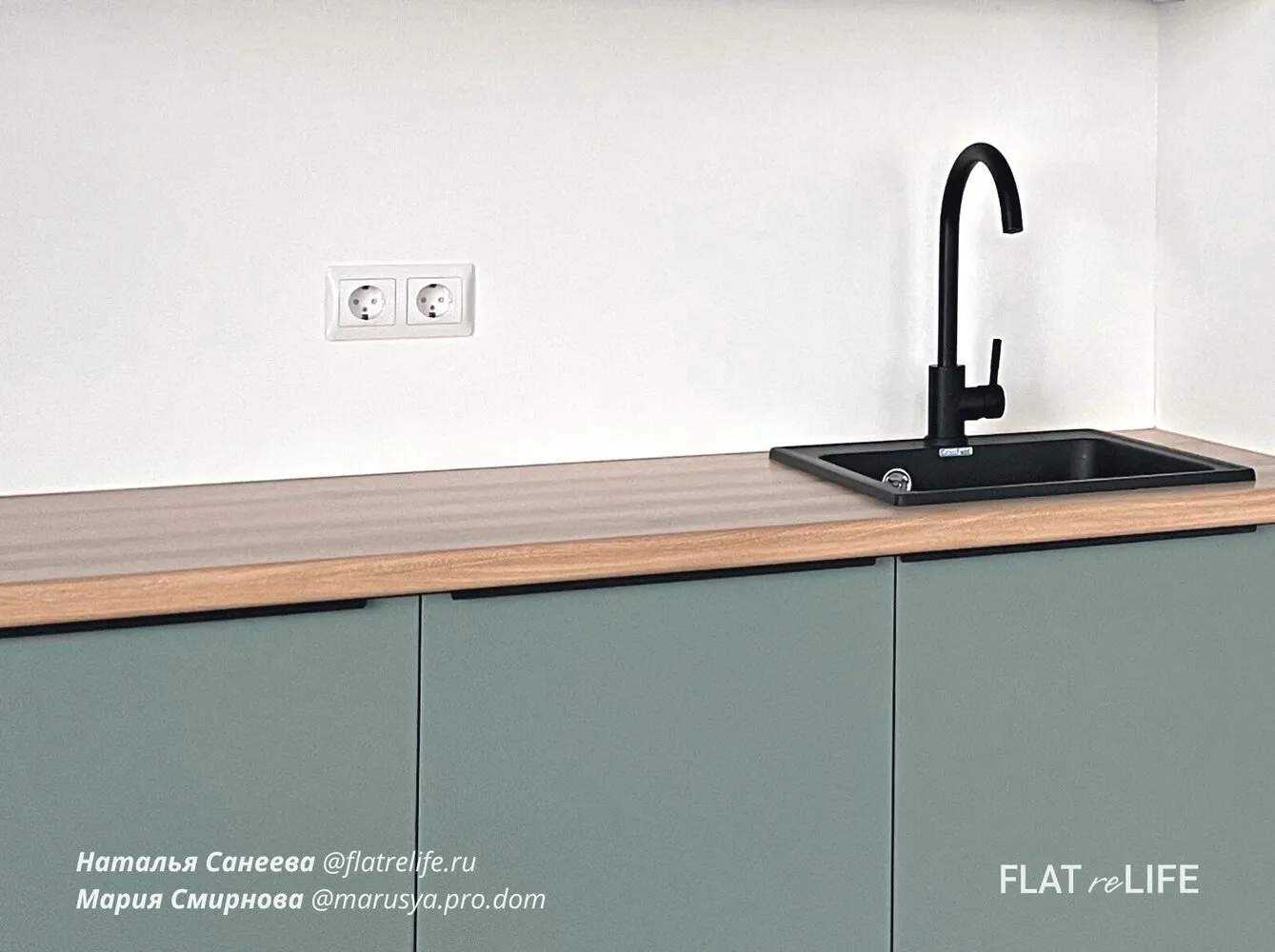 Foto: en estilo , Consejos – fotos en nuestro sitio web