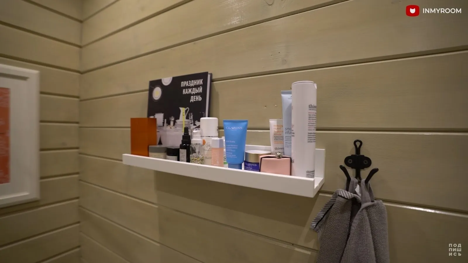 Foto: Dormitorio en estilo Provence y Country, Consejos, renovar el interior – fotos en nuestro sitio web