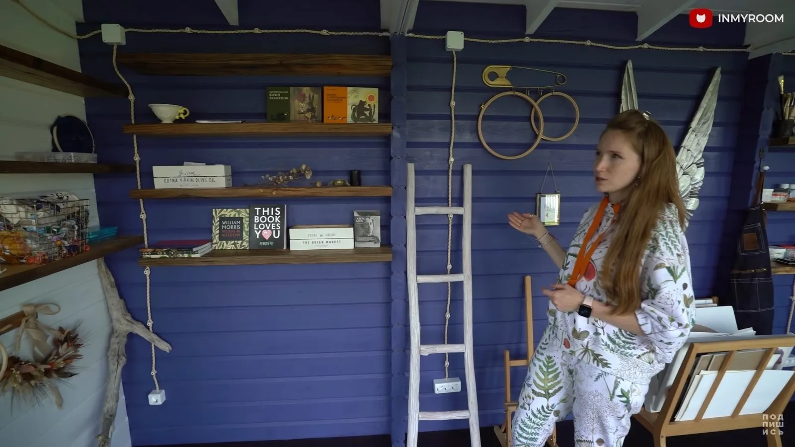 Foto: en estilo , Consejos, renovar el interior – fotos en nuestro sitio web