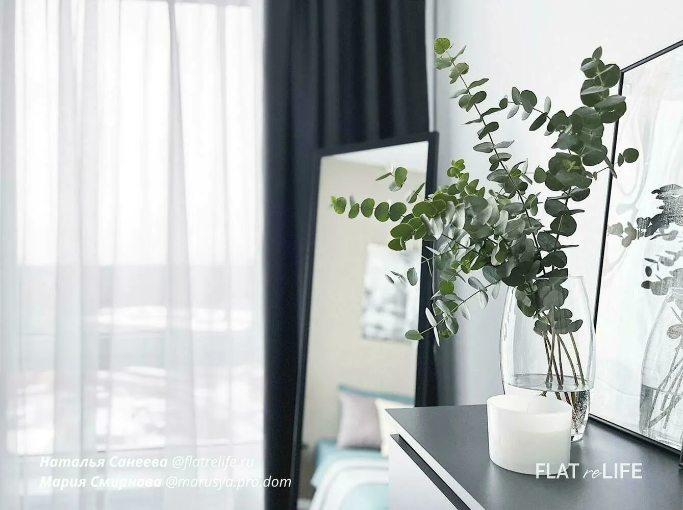 Фотографія: в стилі , Советы – фото на нашому сайті