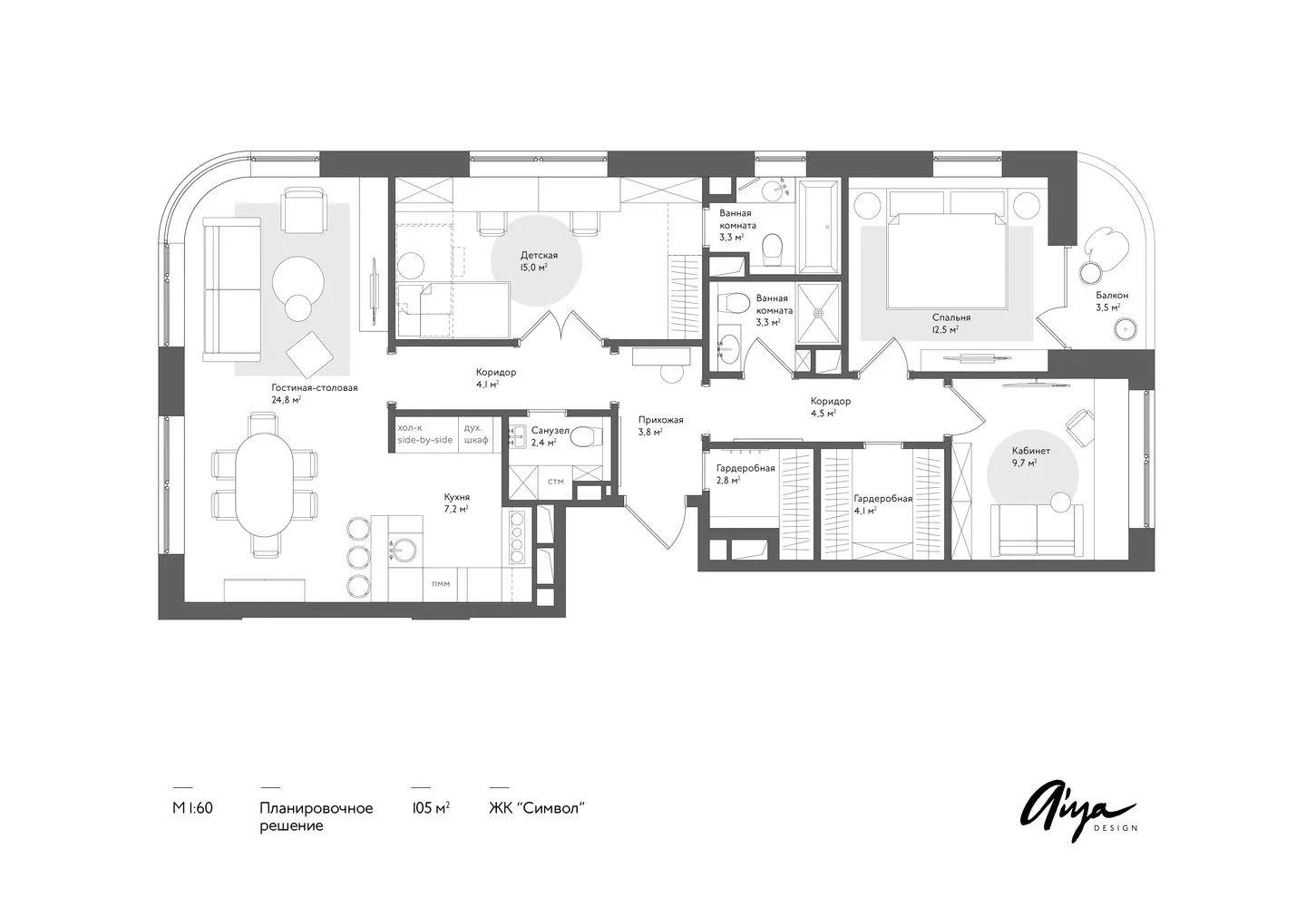 “Symbol”住宅区公寓设计，Aiya Design设计