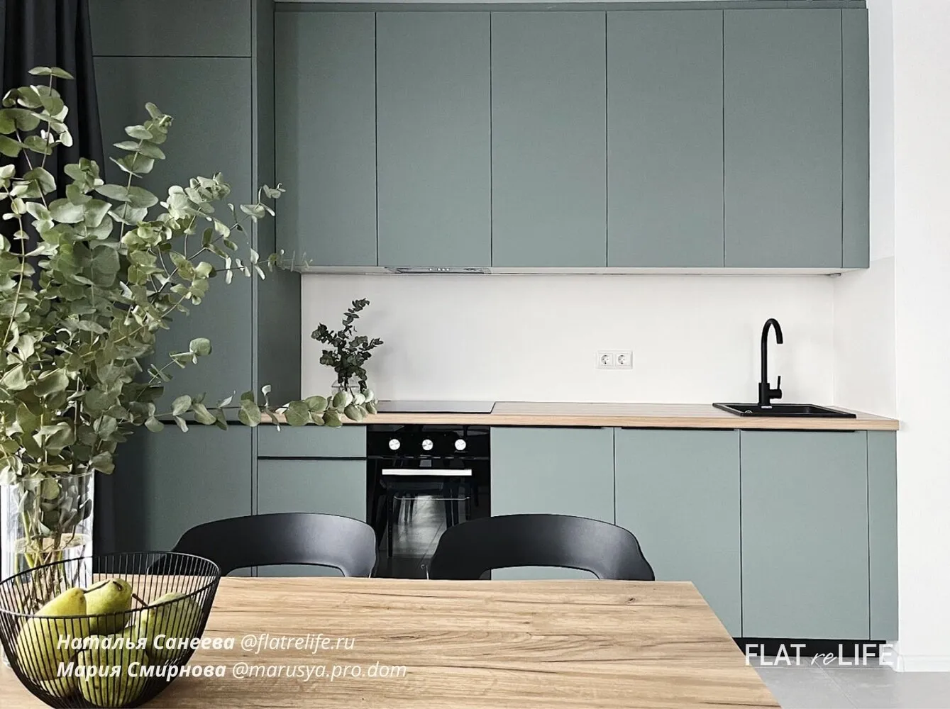 Foto: en estilo , Consejos – fotos en nuestro sitio web