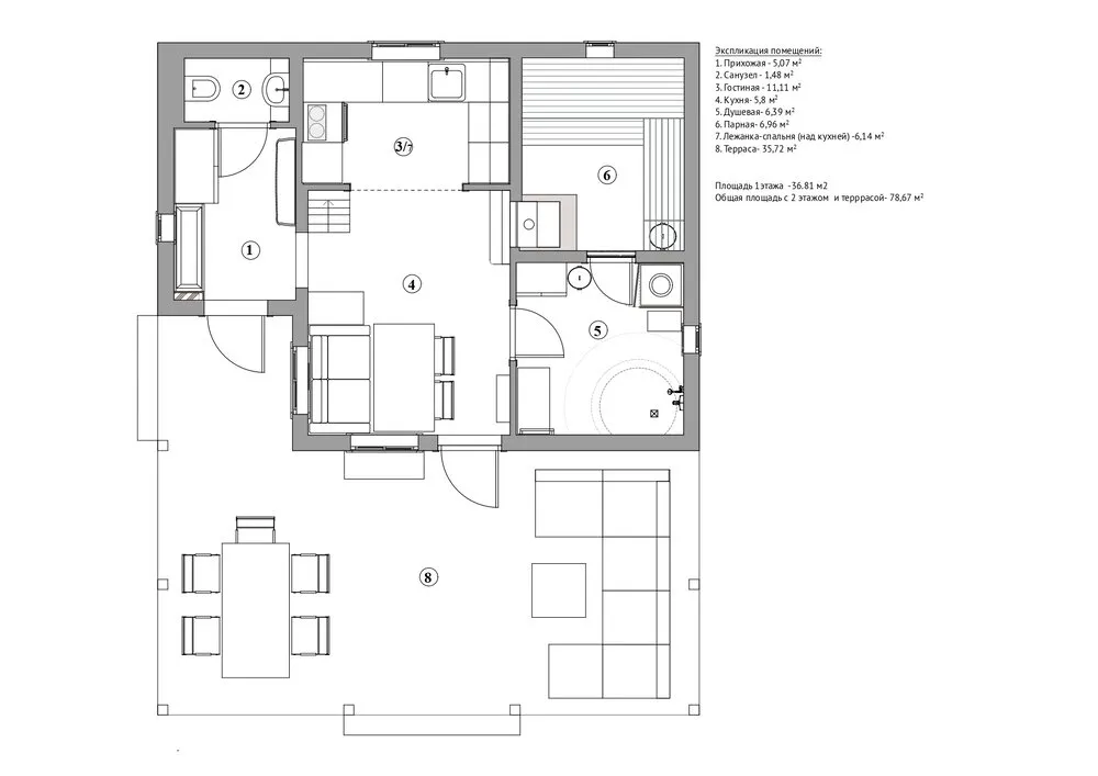 Foto: estilo moderno, Interior de habitación, Reforma, Finca, Interiores de casa, Terraza de finca, Casa acogedora, Cómo decorar una casa de campo, Menos de 40 metros, Diseño de casa de campo, Cabaña de finca, Interiores de casa de campo – fotos en nuestro sitio web