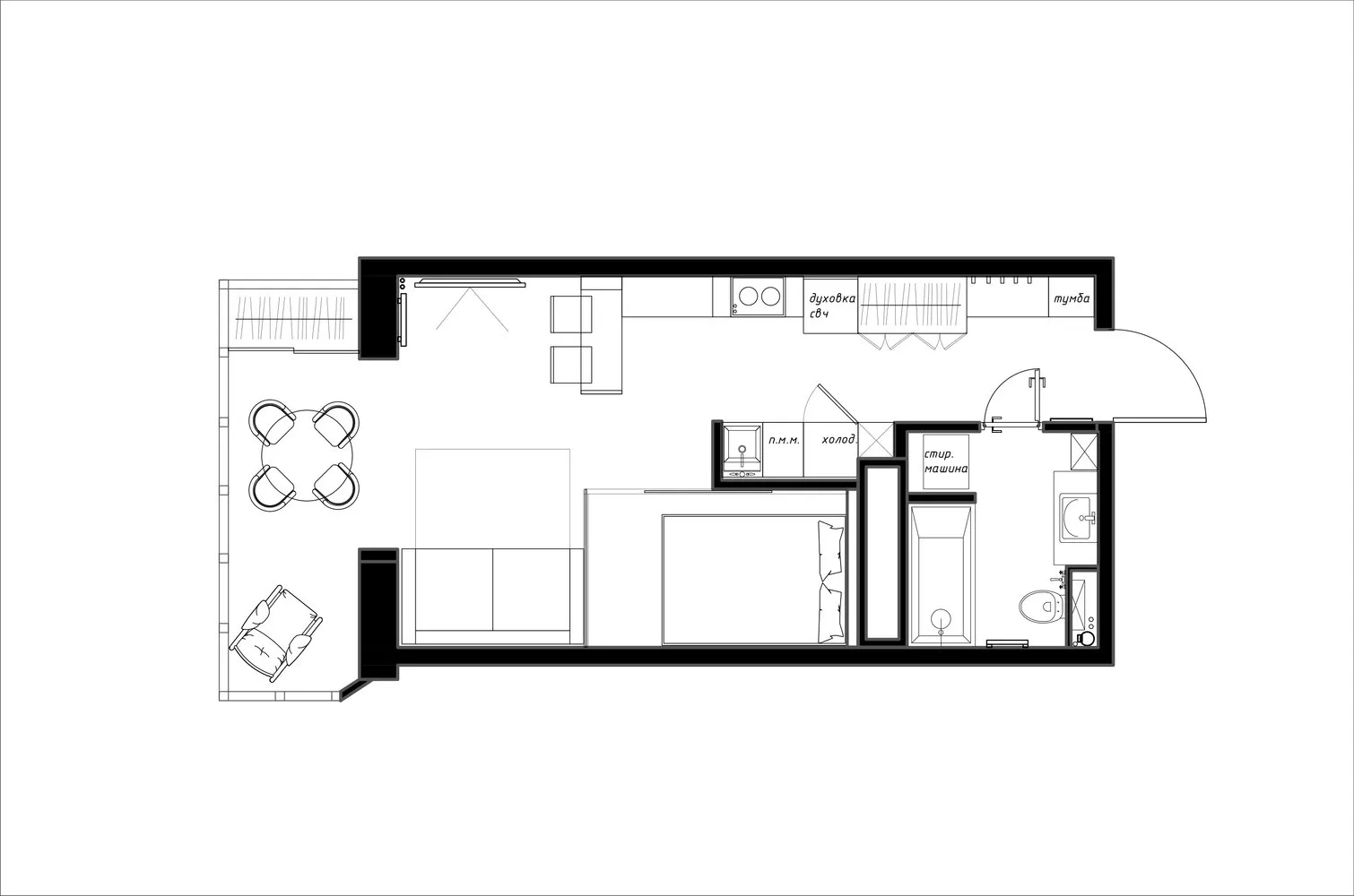 第二种方案：在更宽的公寓中，必须找到妥协方案——让厨房贯通