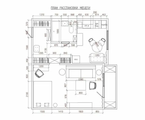 Foto: en estilo , Apartamento pequeño – fotos en nuestro sitio web