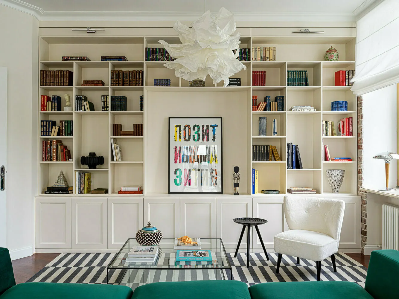 Foto: im Stil, Tipps, Raumorganisation, komfortabler Interieur, Design für die ganze Familie – Foto auf unserer Website