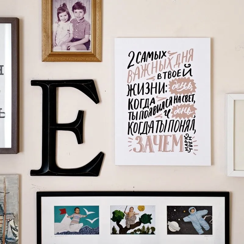 照片：网站上的北欧、现代、生态风格室内装饰，公寓照片