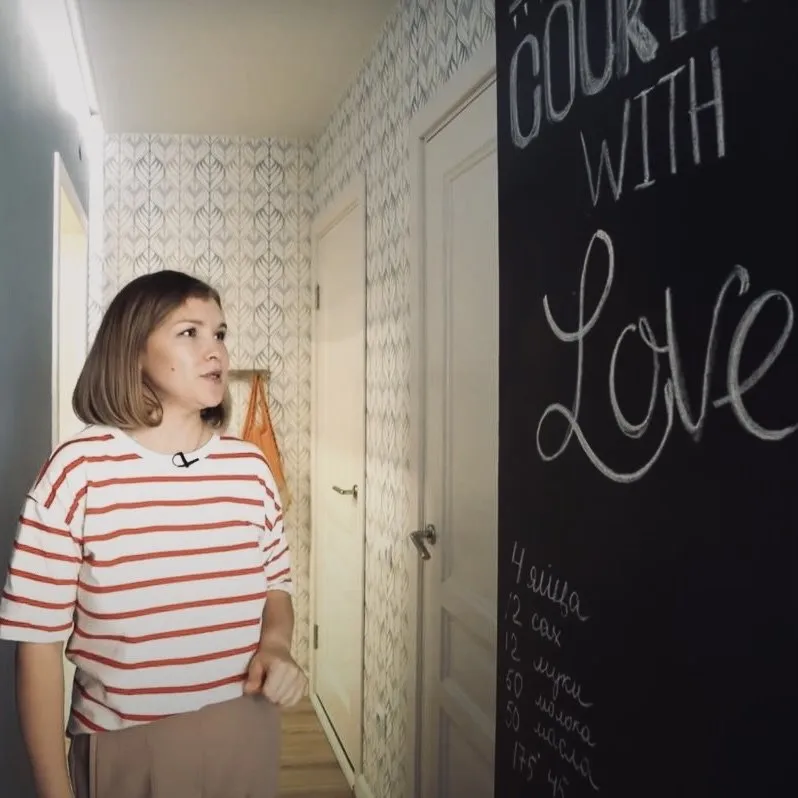 Foto: en estilo , Consejos – foto en nuestro sitio web