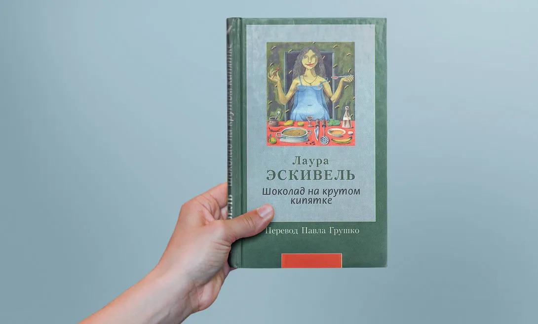 Photo: Style, Guide, Marina Sarkisyan, Daria Elnikova, Lyudmila Danilovich – photo on our website