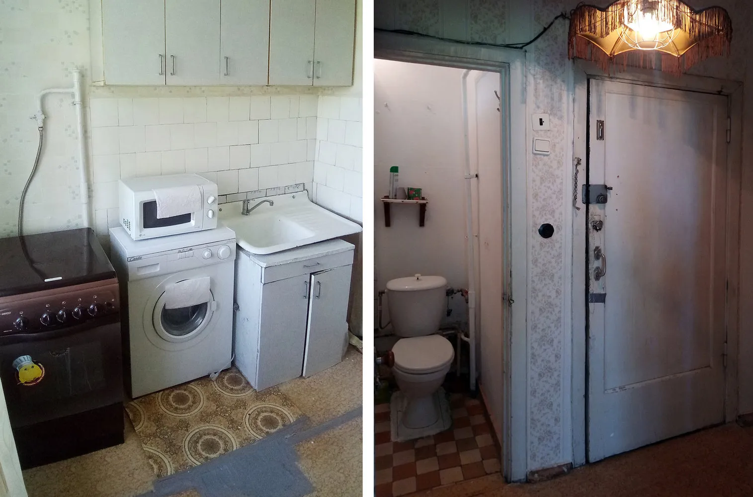 Foto: estilo , Gid – fotos en nuestro sitio web