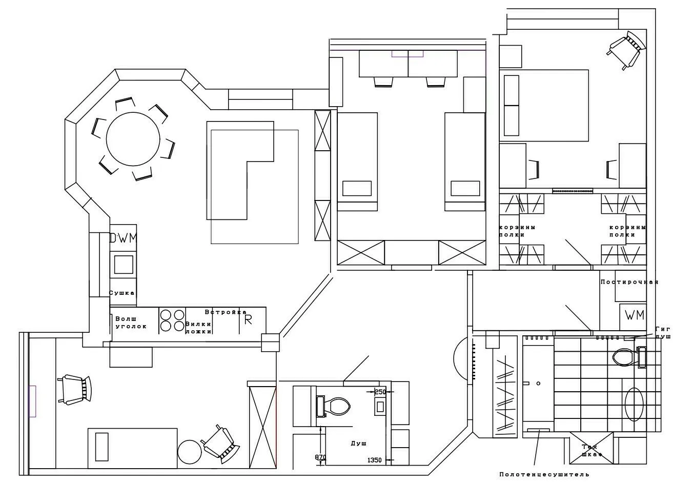 Photo: in style, Decor and DIY, Tips – photo on our website