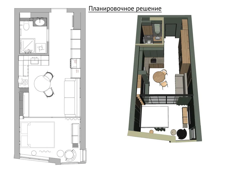 Diseño: Julia Pоздняк