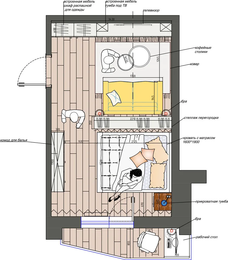 照片：风格，客厅，技巧，沙发，Grand，室内沙发，如何布置客厅家具，P-44，玛丽亚·拉齐奇 – 我们网站上的照片