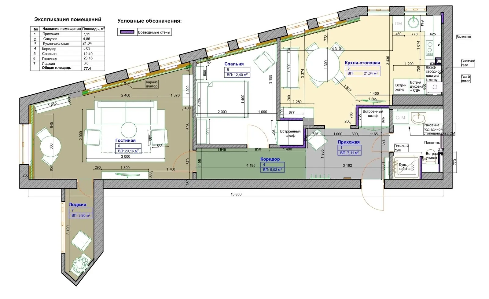 Foto: estilo moderno, decoración de interiores, apartamento, proyecto de la semana, Kaliningrado, 2 habitaciones, 60-90 metros, Elena Chigirieva – foto en nuestro sitio web