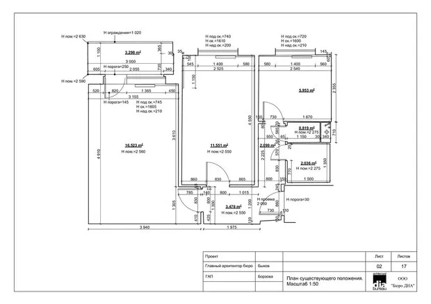 Foto: dúplex escandinavo, apartamento pequeño - fotos en nuestro sitio web