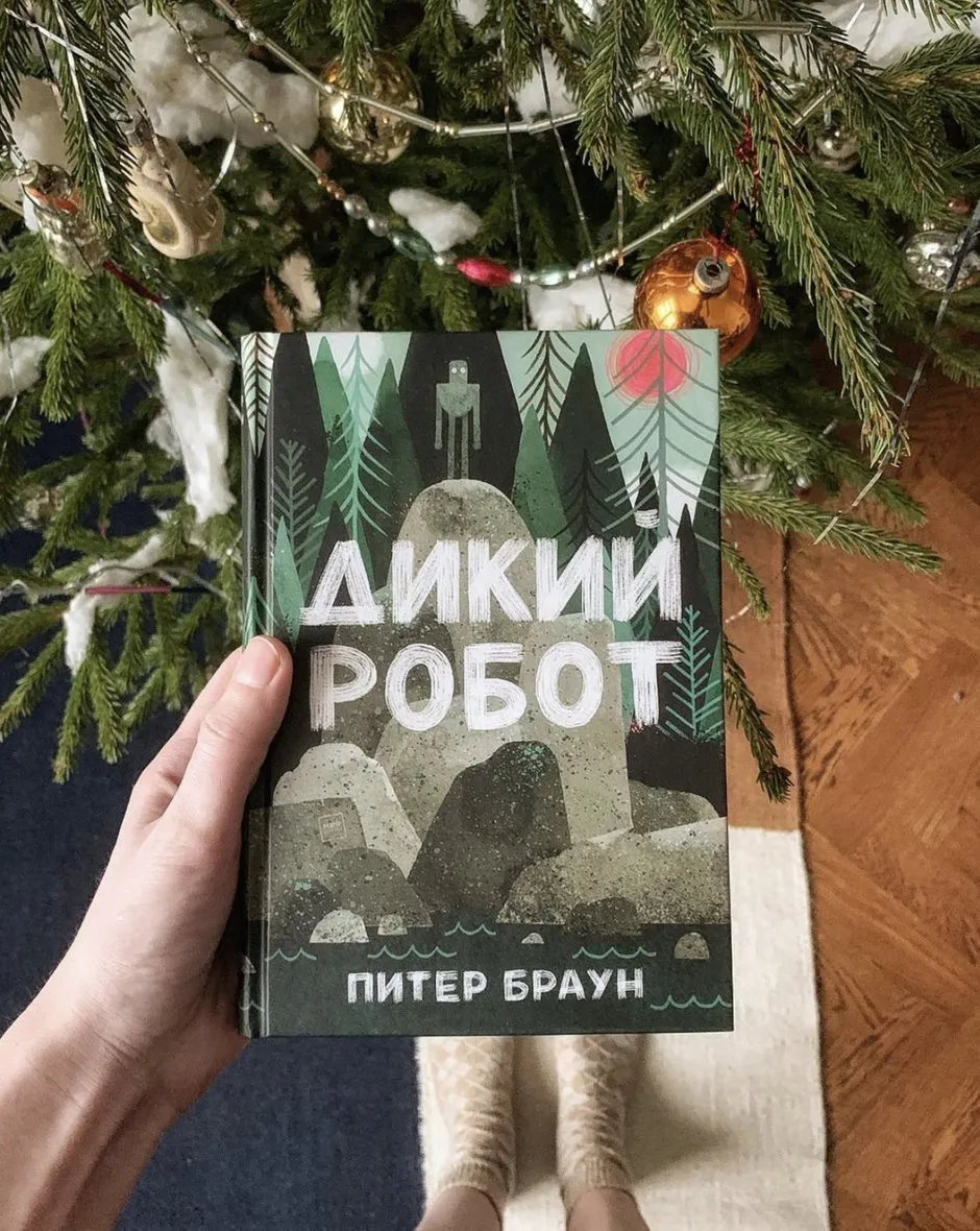 Foto: im Stil von , Thema des Monats, Führer, Olga Shapovalova, Margarita Rasskazova, Monatsergebnis, Anna Shalaeva – Foto auf unserer Website