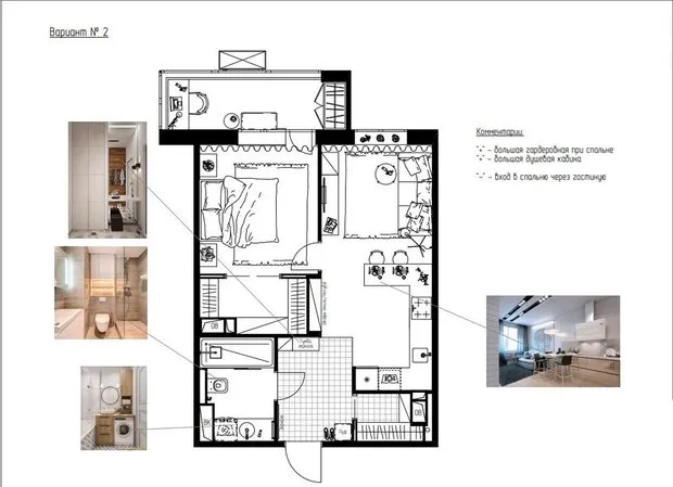 Foto: im modernen Stil, Wohnung, Umplanung, 2 Zimmer, 40-60 m², Natalia Mukaśyan – Foto auf unserer Website