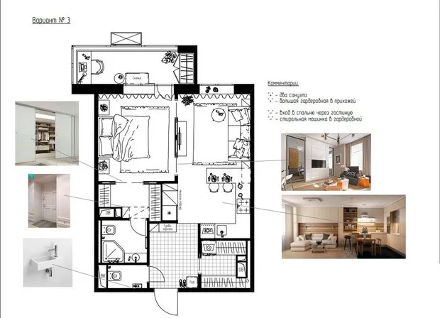 Foto: im modernen Stil, Wohnung, Umplanung, 2 Zimmer, 40-60 m², Natalia Mukaśyan – Foto auf unserer Website
